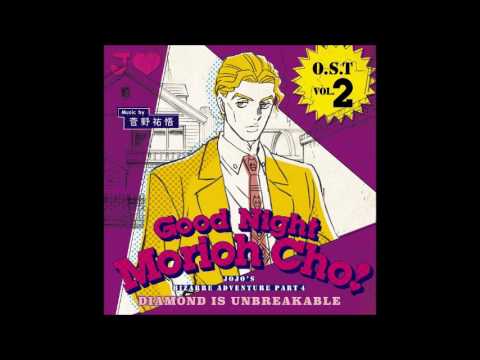 JOJO’S BIZARRE ADVENTURE PART 4 DIAMOND IS UNBREAKABLE O.S.T VOL.2