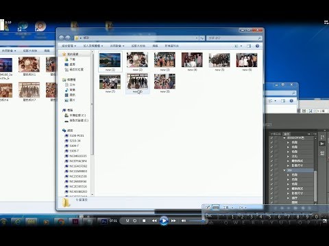 Photoshop: 自動批次處理圖片規格