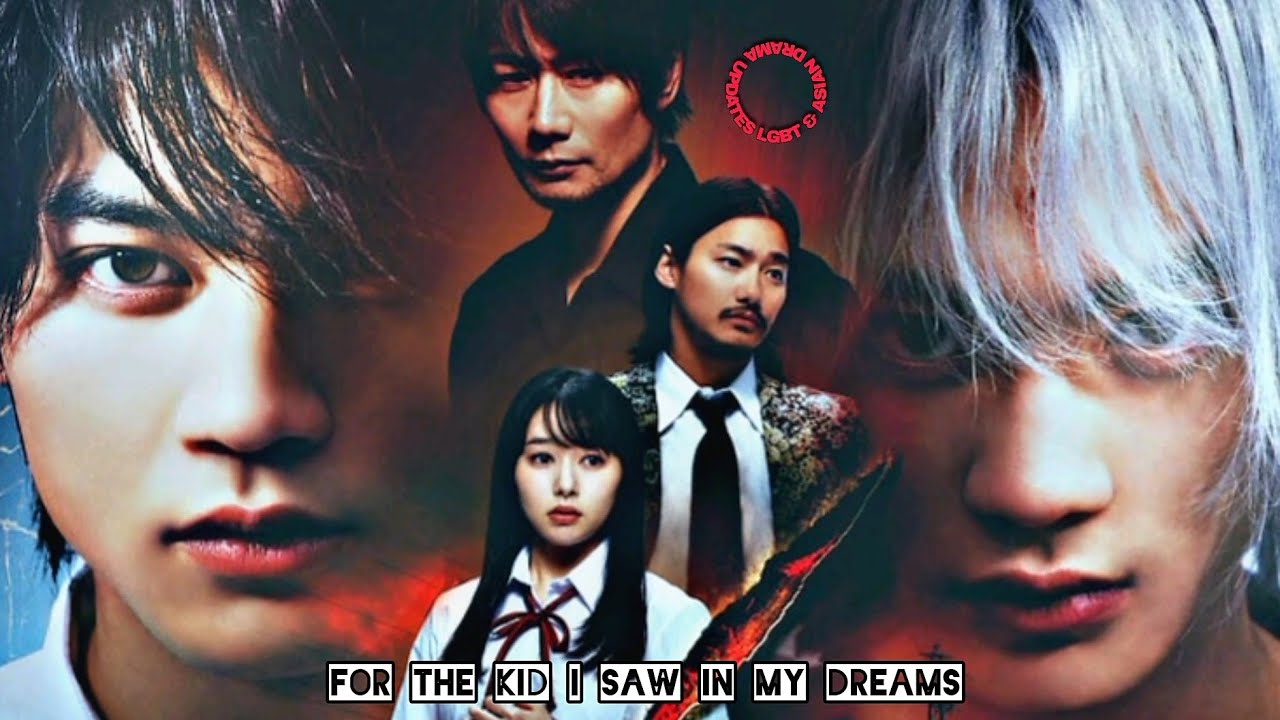 "Yume de Mita Ano Ko no Tame ni" Japanese drama cast, synopsis & air