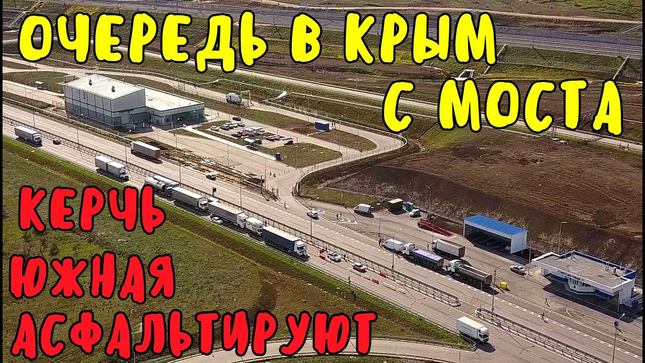 Рязань каспийск на машине