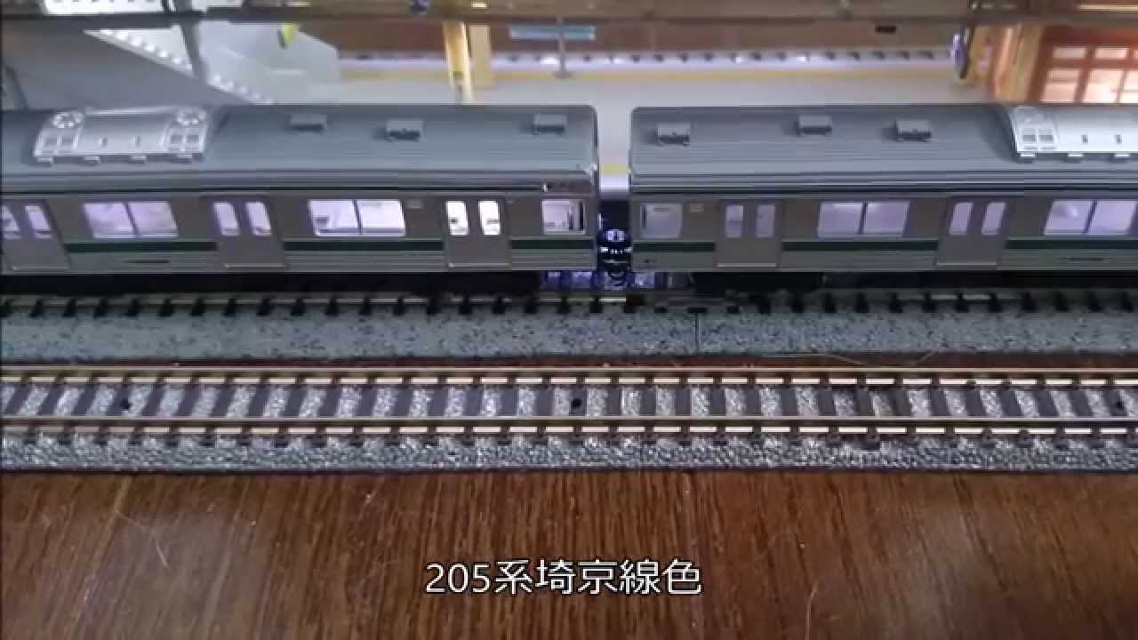 鉄道模型 Nゲージ 自作コントローラ走行テスト インバータ音あり Youtube