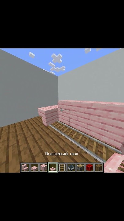 Красивый диванчик #minecraft #minecraftshorts #майнкрафт - YouTube