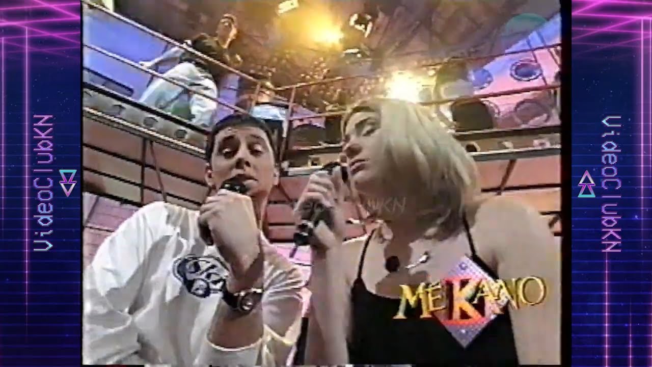 Tanda Comerciales | Mega | 16 Septiembre 1997