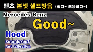 (75) 자동차 