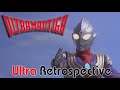 Ultraman Tiga 1996 Larger Than Life Ultra Retrospective Ultraman Tiga 1996 Larger Than Life Ultra Retrospective