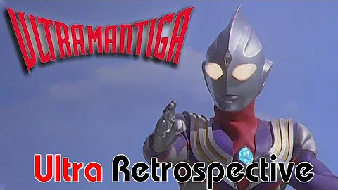 Ultraman Tiga (1996) - Larger Than Life | Ultra Retrospective - DayDayNews