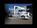 ДВС Volvo  в место Cummins 15 Isx