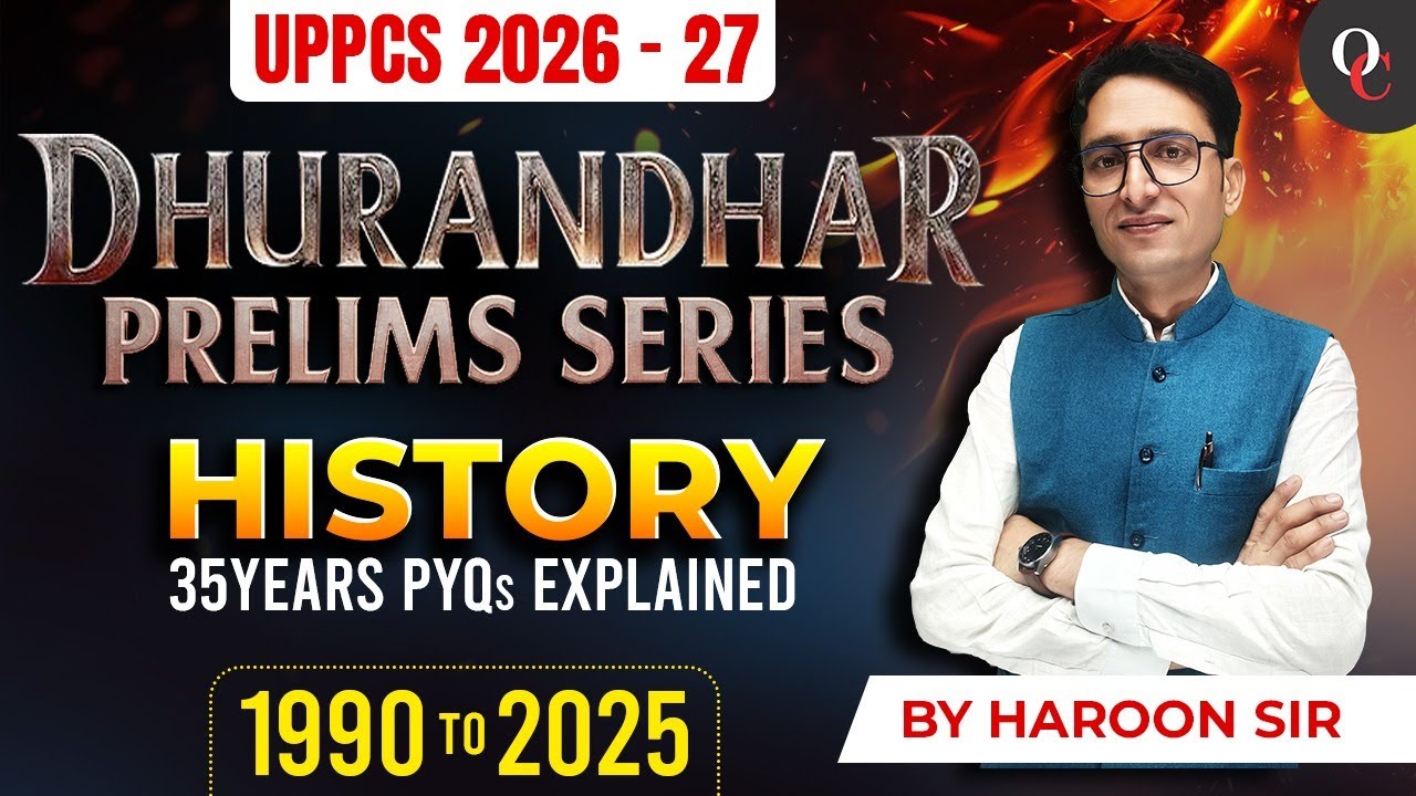 L-06 ||  UPPCS History PYQs 1990-2025 || 35 Year Dhurandar Prelims Series || By Haroon Sir