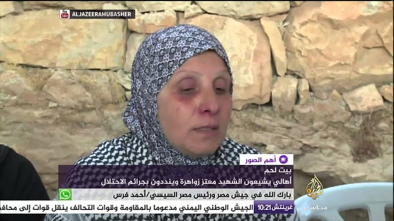 اشتباكات بين قوات الاحتلال وفلسطينيين بسبب الانتهاكات ضد الأقصى