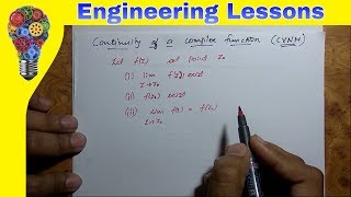 Continuity of a complex functions(Part-1) [CVNM]