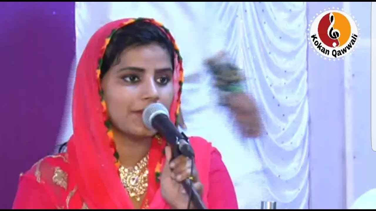 Nikhat parveen Qawwali | Mera Khwaja Banda Nawaz Hai | Goregaon 2018 | Kokan Qawwali