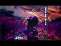 Lavaros – Keep Me Alive