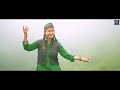 Lehenga 3 | inder arya & jyoti arya ft Avinash Rana & sonam rana Mp3 Song