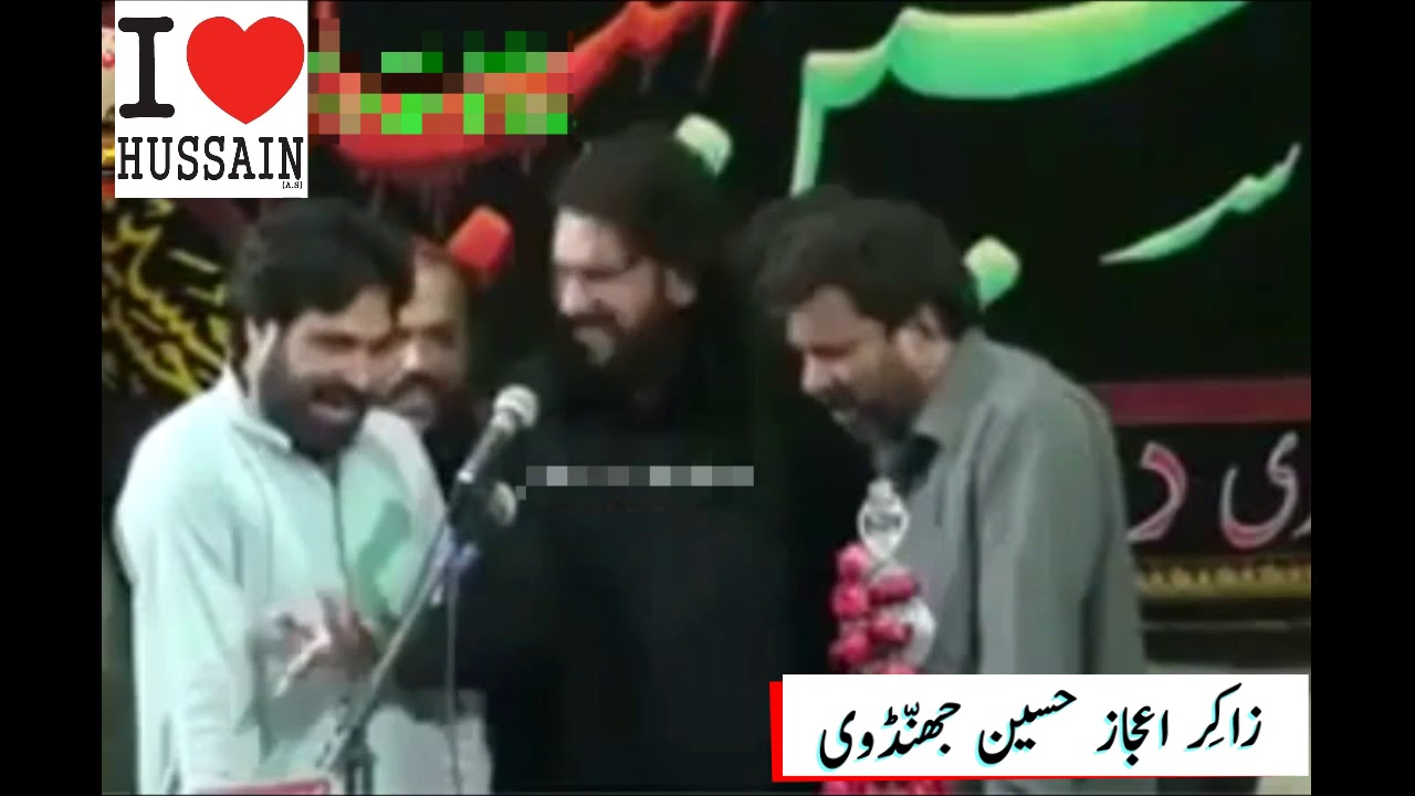 Quran se Poocho k Kaisa ha Ali Akbar a.s Qaseeda | Zakir Ijaz Hussain Jhandvi | 2020-21 |