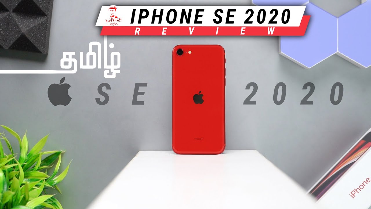 iPhone SE 2020 Review - ??? ??? Problem!
