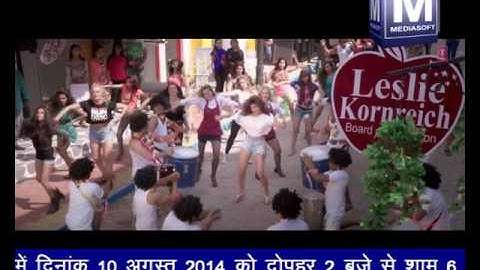 Telugu and Hindi scroll test video