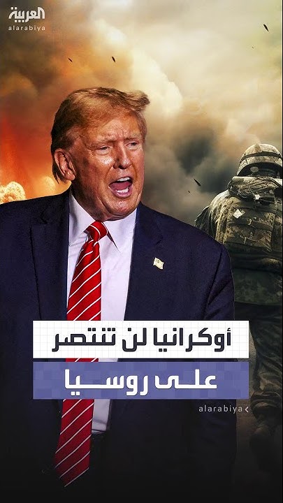 :         
 - نشر قبل 19 دقيقة