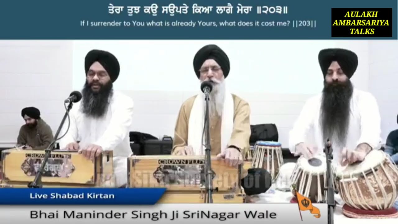 Safar-E-Shahadat Bhai Maninder Singh Ji SriNagar Wale Gurudwara Sikh Society Regina, SK Canada
