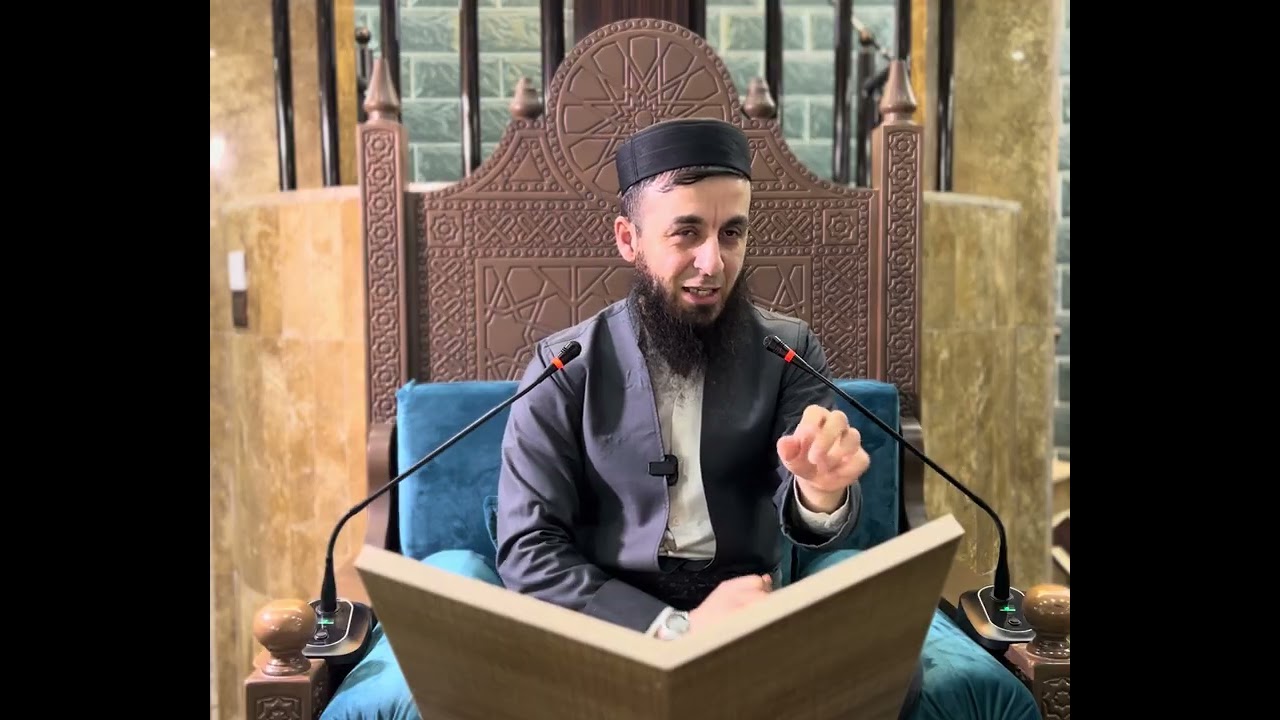 تەفسیرا سورەتا { القدر ،، البینة }