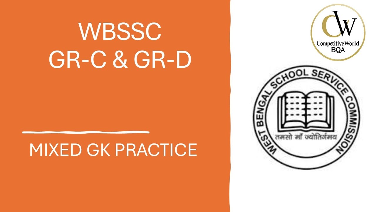 WBSSC GR - C & D: MIXED GK SET 1