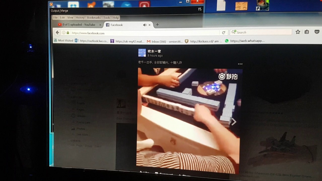 MBQ SUBWOOFER, SUCK, No Warranty - from LAZADA website