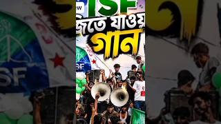 মমতাকে নিয়ে ফানি ভিডিও #viralvideo #duet #shortvideo #funny#video