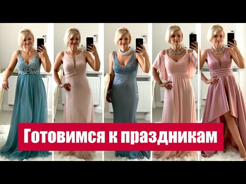 5 ПЛАТЬЕВ из магазина Ever Pretty. Обзор и примерка. Стиль и мода с ali-shopaholic № 252