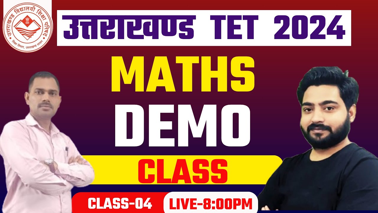 UTET 2024 | Uttarakhand TET 2024 Paper 1 classes | UTET Math Marathon classes | UTET 2024 #6