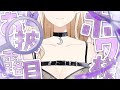 【全員集合】甘熟ほわ様お披露目会