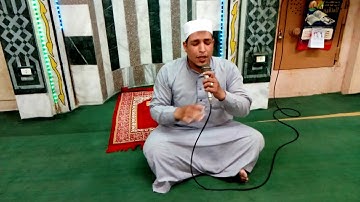 تلاوة عطرة من قولة تعالي #وقال اركبوا فيها #للشيخ محمد سلطان