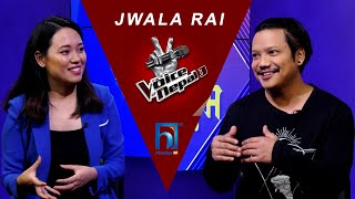 Knock Out पछि LIVE Round को तयारीमा ज्वाला राई | JWALA RAI | SAMAYA SANDARVA with Jzarana Rai