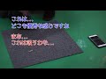 充電式クリーナー吸い比べ その4 おがくず（木の切り粉） 編