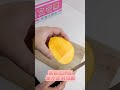 【天天果園】屏東枋山愛文芒果10斤(20-24顆) x1箱 product youtube thumbnail