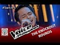 Team APL Knockout Rounds:  "The Impossible Dream" by Mark Cando (Season 2)