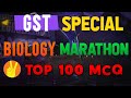১ ক্লাসেই বায়োলজির ভয় শেষ🔥Biology-Marathon Class🔥GST Admission Test 2024