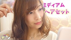 Kojocho Diy Cooking Nail Art Makeup Youtube