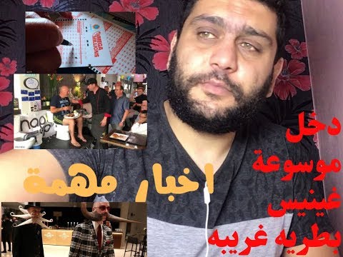 فيديو: متحف أفانوس للشعر. متحف الشعر تحت الأرض في كابادوكيا