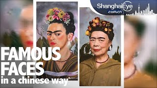 Seniors recreate famous paintings, viral on Douyin