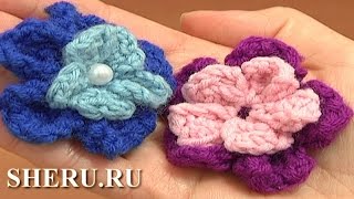 Knitted 3D Flowers Урок 4 Объемный вязаный цветок Knitted 3D Flowers Урок 4 Объемный вязаный цветок