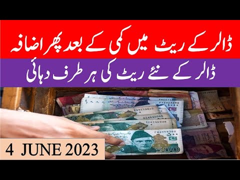 passion pro ki kimat kitni hai