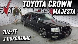 : 151!!  Toyota Crown Majesta [Leks-Auto 467]