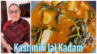 Authentic Kashmiri Lal Kadam | Kashmiri Lal Ganth Gobi| Dum Mounj | Dum Munj