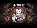 АНОНС: RIFF RUMBLE - Гитарный турнир на канале ПенниВайз