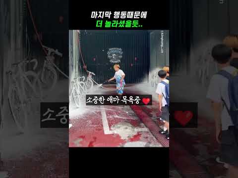 마지막 행동이 놀랍네.. #픽시 #자전거 #세차 thumbnail