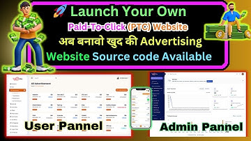 🔥 Earn Daily with This PTC Website Source Code! 💰 Free Download + Step by Step Tutorial