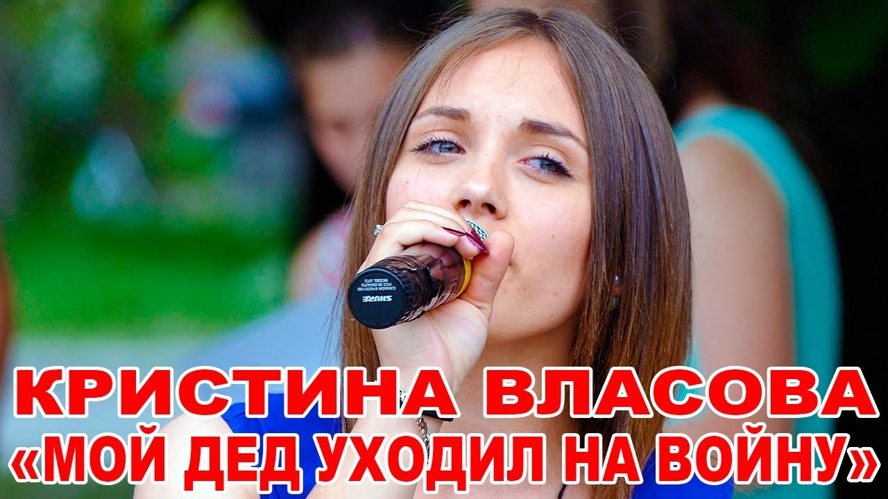 Фильм кристина про машину