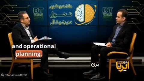 Industry-University Relationship as a Strategic Complement and Open Innovation Ecosystem