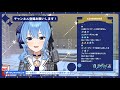 Zenryoku☆Summer! (angela) cover by Hoshimachi Suisei