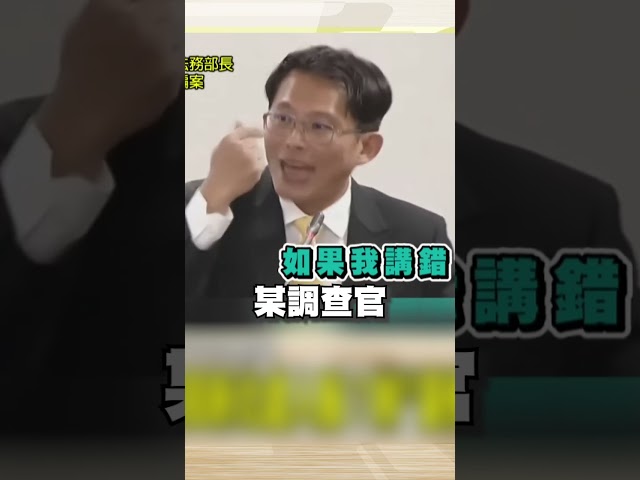 律師揭「黃國昌犯罪鏈」？曝2點若屬實：恐在劫難逃｜頭家來開講