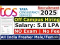 Who is eligible for TCS NQT 2025?What is basic salary in TCS?2025 में टीसीएस हायर करेगी?tcs smart 